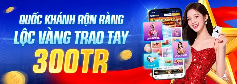 Mời tham gia sự kiện VIP độc quyền